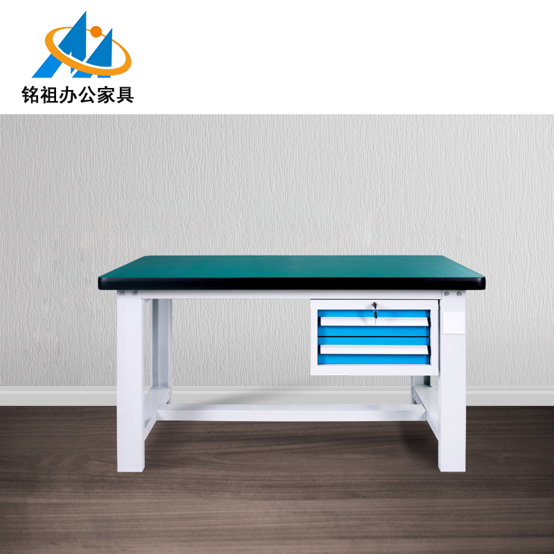 吊二抽工作臺