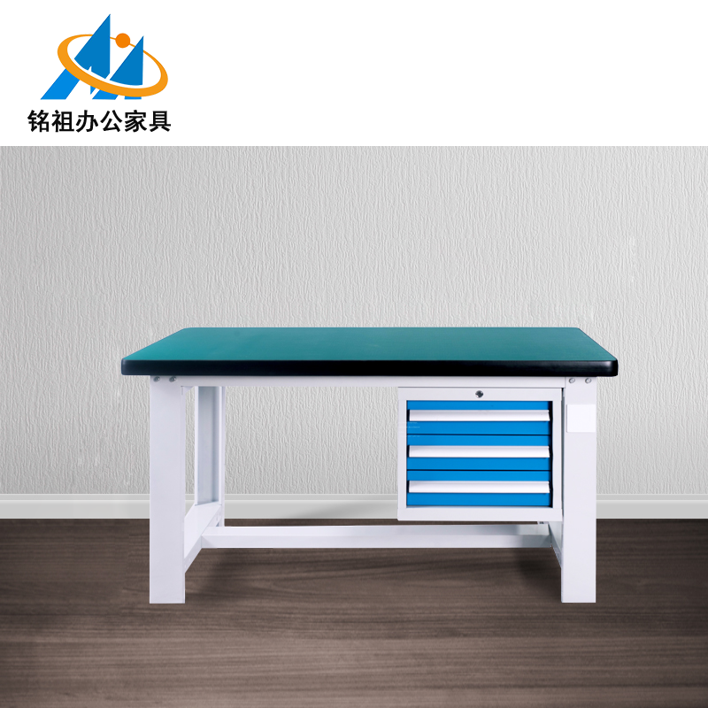 吊三抽工作臺