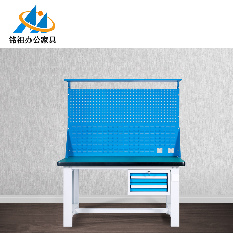 二抽雙背板工作臺