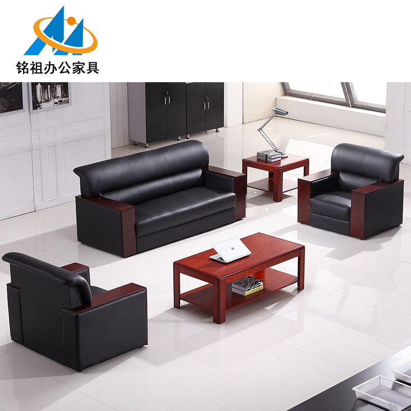辦公沙發簡約會客接待商務三人位