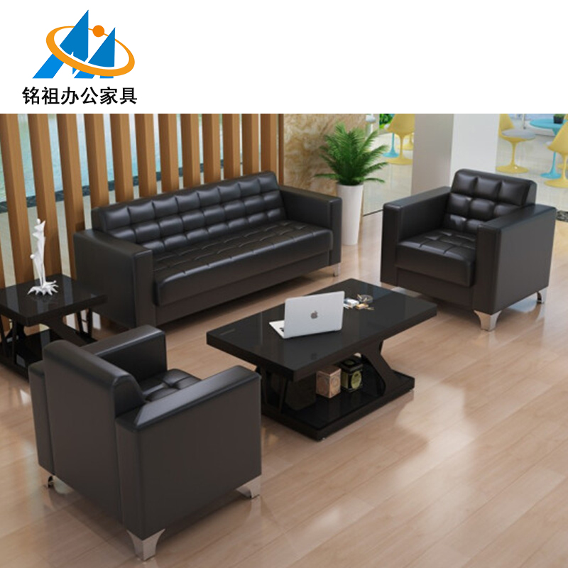 辦公沙發簡約會客接待商務小型三人位