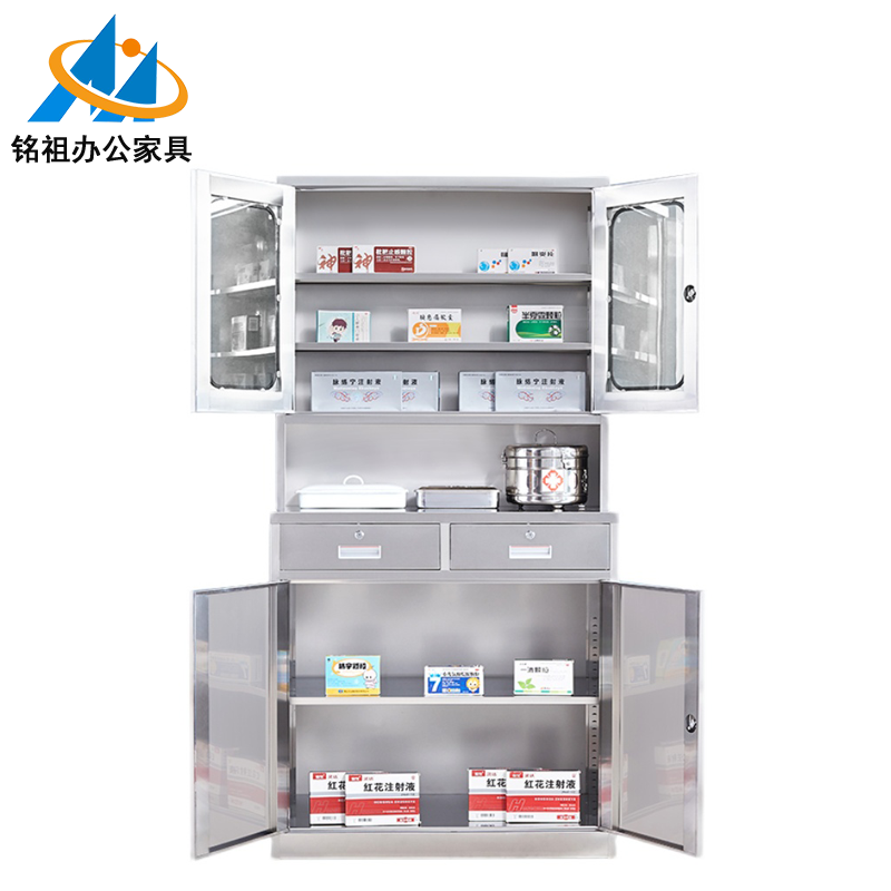 不銹鋼西藥柜